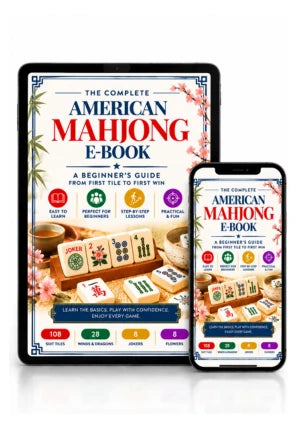 The Complete E-Book